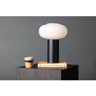 Venture Design Hovfjället bordlampe Sort 25 cm