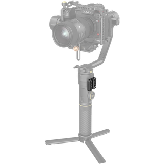 Smallrig 2995 Side Mounting Plate for Crane 2S