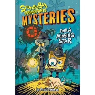 Spongebob Squarepants: Bikini Bottom Mysteries: Book One