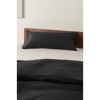 ZACK SATIN pudebetræk med satin 50x90 cm økologisk - Sort