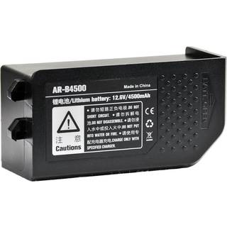 Godox Witstro AR400 battery