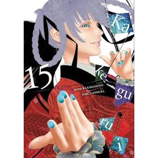 Kakegurui - Compulsive Gambler -, Vol. 15
