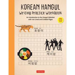 Korean Hangul Writing Practice Workbook