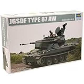 JGSDF Type 87 SPH