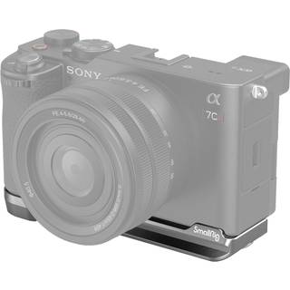 SMALLRIG 4438 BOTTOM MOUNT PLATE SILVER A7CII/A7CR