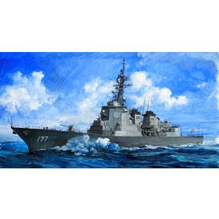 JMSDF DDG-177 Atago destroyer