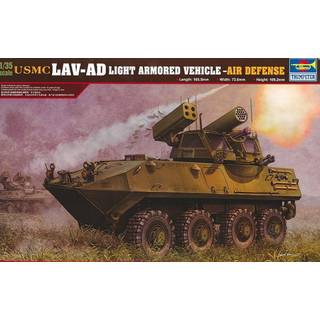 USMC LAV-AD Air Defense