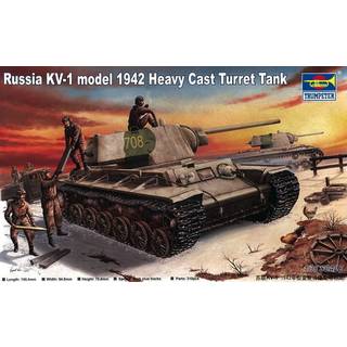 Russland KV-1 (1942) Heavy Gust Turret Tank