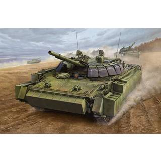 BMP-3 w/ERA tiles