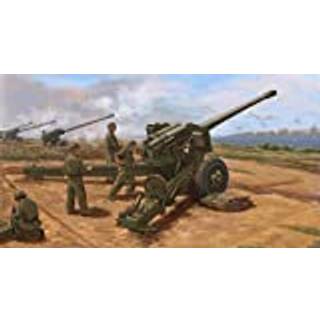 PLA Type 59 130mm towed Field Gun