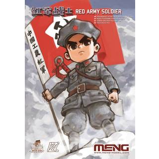 Red Army Soldier (CARTOON FIGURE MODEL)