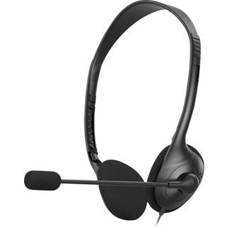 Eletra CU110 Chat usb-headset ➞ På lager - klar til levering og afhentning