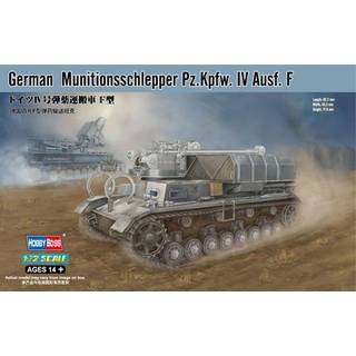 German Munitionsschlepper Pz.Kpfw. IV Ausf. F
