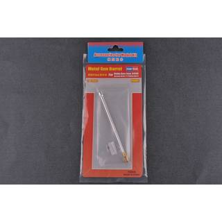 German Sd.Kfz.171 Pzkpfw Ausf A Metal Gun Barrel for Item 84506