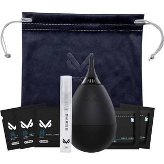VSGO Portable Lens Cleaning Kit