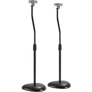 HTS12 Satellite Speaker Floor Stand, set of 2 TILBUD NU