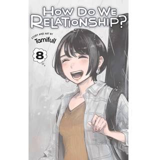 How Do We Relationship?, Vol. 8