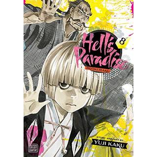 Hell's Paradise: Jigokuraku, Vol. 8