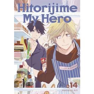 Hitorijime My Hero 14