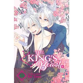 The King's Beast, Vol. 10