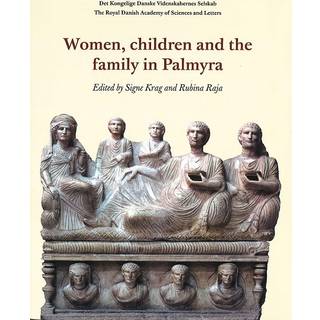 Women, children and the family in Palmyra