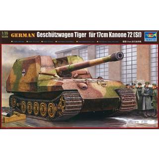 German Gesch��tzwagen Tiger