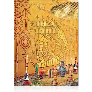 Assouline Coffee Table Books - 'Milan Chic' in Multicolor Carboard, Paper