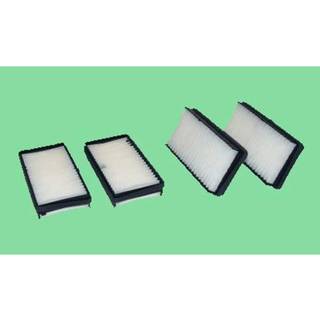 WIX FILTERS - 24161 CABIN LUFT PANPAR PACK på 1