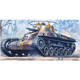 Type 97 Chi Ha Japanese Tank