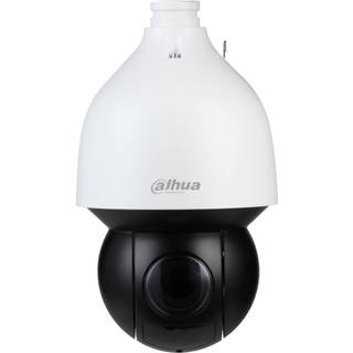 Dahua PTZ Kamera DH-SD5A425GA-HNR 5,4 - 135mm Wizsense Überwachungskamera mit 4 Megapixel Auflösung. professionelle Kamera für außen - weiß