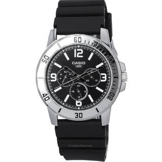 Stilfuld Herre Casio Kollektionsur (Ø 45 mm)