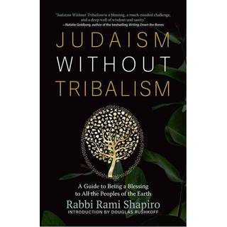 Judaism Without Tribalism