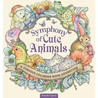 Kanoko Egusa - Symphony of Cute Animals: A Curious Colori...