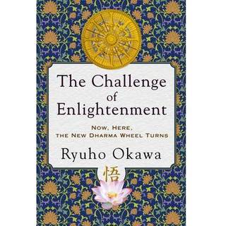 The Challenge of Enlightenment
