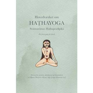 Hovedværket om HATHAYOGA