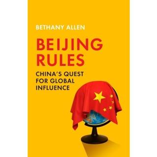 Beijing Rules