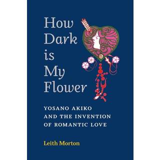 How Dark Is My Flower