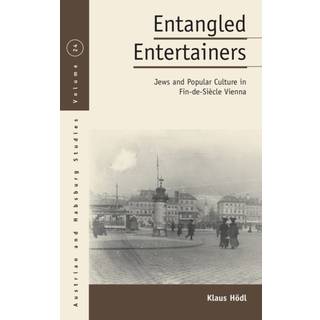 Entangled Entertainers