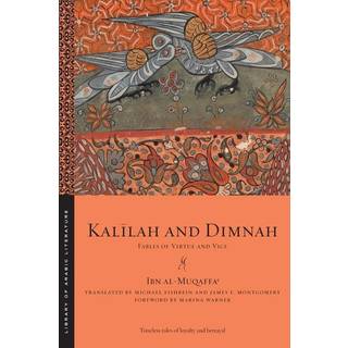 Kalilah and Dimnah
