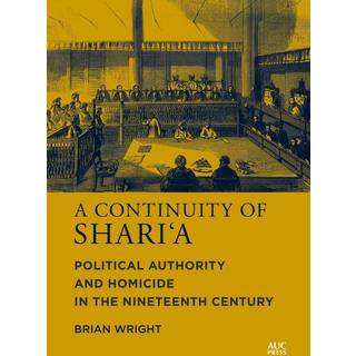 A Continuity of Shari‘a