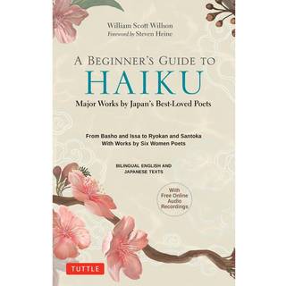A Beginner's Guide to Japanese Haiku