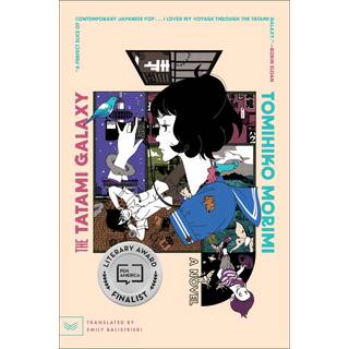 The Tatami Galaxy