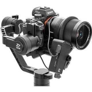 Zhiyun Servo Follow Focus Mechanical For Crane 2