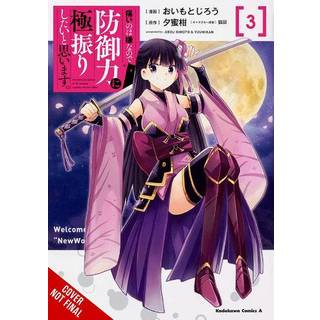 Bofuri: I Don't Want to Get Hurt, so I'll Max Out My Defense., Vol. 3 (manga)