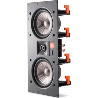 JBL Studio 2 55IW - Buy & Try - 3 års garanti*