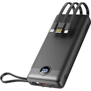 C20 20000mAh KeyChain USBC