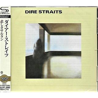 Dire Straits