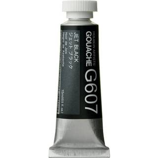 Holbein -kunstnere Gouache Jet Black 15ml (A)
