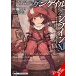 Sword Art Online Alternative Gun Gale Online, Vol. 11 (light novel)