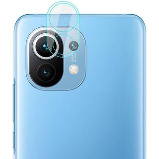 Xiaomi Mi 11 Beskyttelsesglas Til Kameralinse